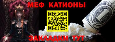 марки lsd Тула