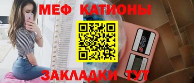 PSILOCYBIN Туймазы