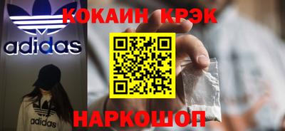 PSILOCYBIN Туймазы