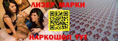 PSILOCYBIN Туймазы