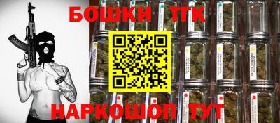 PSILOCYBIN Туймазы