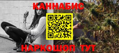PSILOCYBIN Туймазы