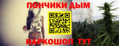 марки lsd Тула