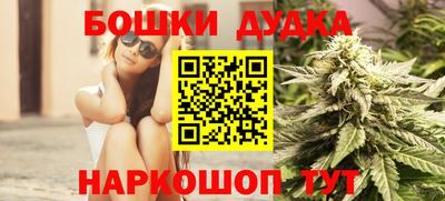 PSILOCYBIN Туймазы