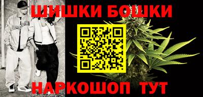 марки lsd Тула