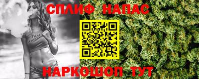 PSILOCYBIN Туймазы