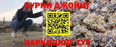 PSILOCYBIN Туймазы