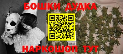 марки lsd Тула