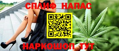 PSILOCYBIN Туймазы