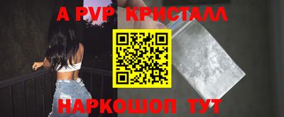 PSILOCYBIN Туймазы