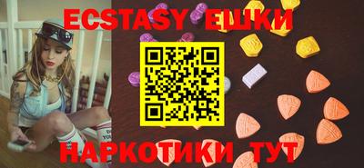 марки lsd Тула