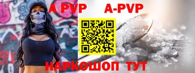PSILOCYBIN Туймазы