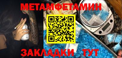 марки lsd Тула
