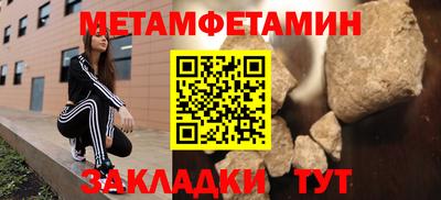 марки lsd Тула
