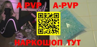 PSILOCYBIN Туймазы