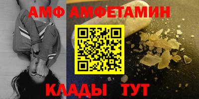 марки lsd Тула