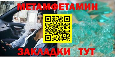 PSILOCYBIN Туймазы