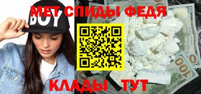 шишки Тулун