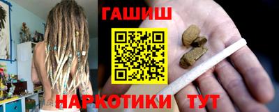 PSILOCYBIN Туймазы