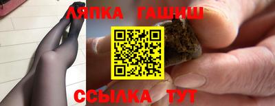 PSILOCYBIN Туймазы