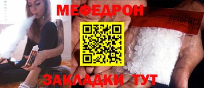 марки lsd Тула