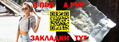 марки lsd Тула