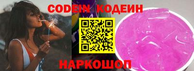PSILOCYBIN Туймазы